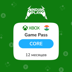 XBox Game Pass Core | 12 Месяцев | ИНДИЯ, АВТО