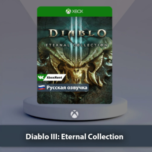 ☀️ Diablo 3 Eternal Collection 🎮 Xbox One | Series X|S