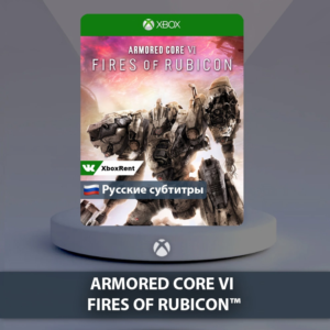 ☀️ ARMORED CORE VI FIRES 🎮 Xbox One | Series X|S