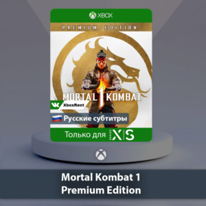 ☀️ Mortal Kombat 1 Premium 🎮 Xbox Series X|S