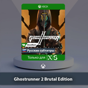 ☀️ Ghostrunner 2 Brutal Edition 🎮 Xbox Series X|S