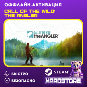 STEAM Call of the Wild: The Angler™ + 600 игр