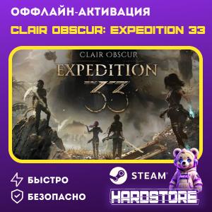 Clair Obscur: Expedition 33+ 600 игр Оффлайн активация