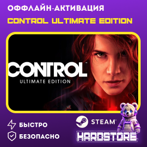 STEAM Control Ultimate Edition + 600 игр Оффлайн