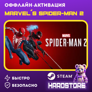 STEAM Marvel´s Spider-Man 2 + 600 игр Оффлайн активация