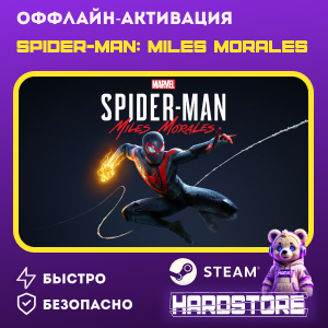 Spider-Man: Miles Morales+ 600игр  Оффлайн активация