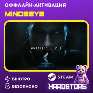STEAM MindsEye + 1000 игр Оффлайн активация
