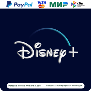 Disney+ Premium / Standard 1-12 мес. (профиль)