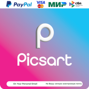 PICSART PLUS И PRO 1/12 МЕСЯЦЕВ – ВСЕ ФУНКЦИИ