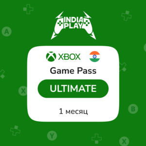 XBox Game Pass Ultimate | 1 Месяц | ИНДИЯ, АВТО