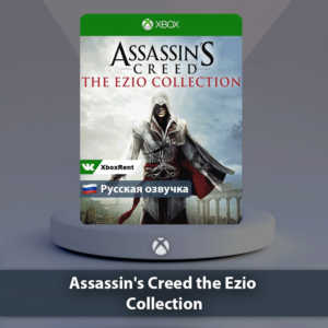 ☀️ Assassin´s Creed The Ezio 🎮 Xbox One | Series X|S