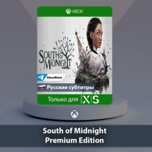 ☀️ South of Midnight Premium 🎮 Xbox Series X|S