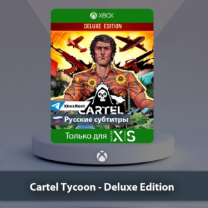 ☀️ Cartel Tycoon Deluxe 🎮 Xbox Series X|S