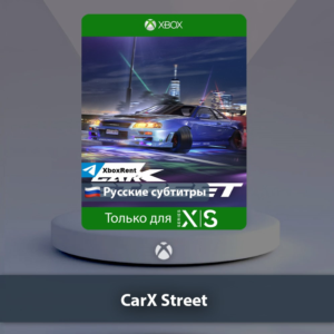 ☀️ CarX Street 🎮 Xbox Series X|S