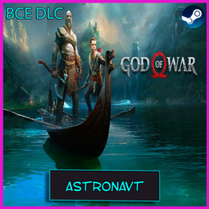 🍓GOD OF WAR (2018) + ВСЕ DLC🔥