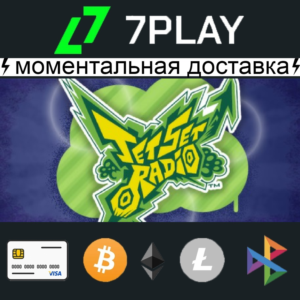 Jet Set Radio - Оффлайн Steam [24/7]