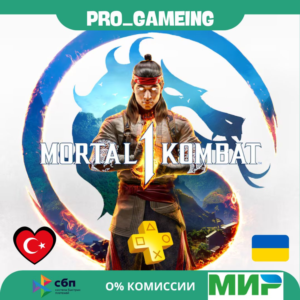 Mortal Kombat™ 1 [PS5] • Турция/Украина PS