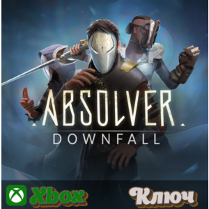 🔑  ABSOLVER 🔥XBOX КЛЮЧ