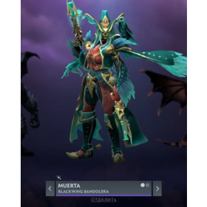 Blackwing Bandolera | Collector´s Cache 2024