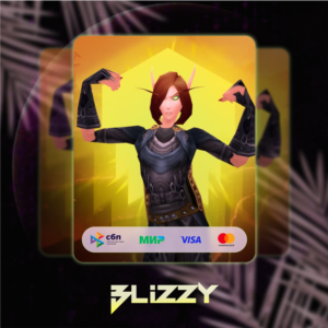 БС Быстрый Старт 🛡️Повышение LVL до 85-го WOW Classic