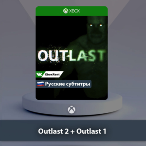 ☀️ Outlast 1+2 🎮 Xbox One | Series X|S