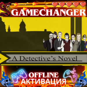 A Detective´s Novel STEAM OFFLINE АВТОGUARD