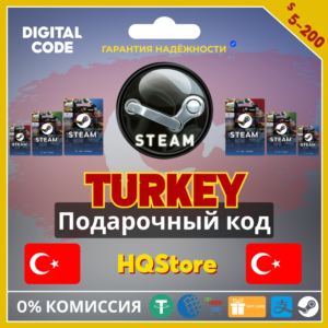 ⭐Подарочная картаSTEAM 5 10 20 30 50 100 200 USD ТУРЦИЯ