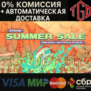 🔥 Dragon Age™ Inquisition–GoTY | Steam KZ+UA+CN