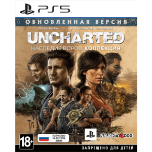 UNCHARTED: Legacy of Thieves Collection аренда от 10д