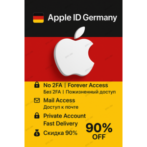🇩🇪🔐 Apple ID Германия | Нет 2FA | Активно и готово🚀