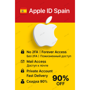🇪🇸🔐 Apple ID Испания | No 2FA | Активно и готово 🚀