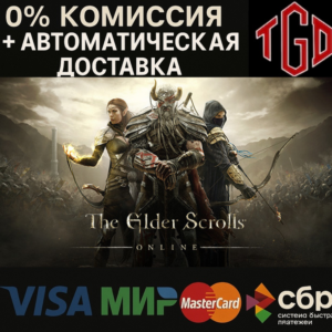 🔥 The Elder Scrolls Online | Steam RU+KZ+AR+TR+CN