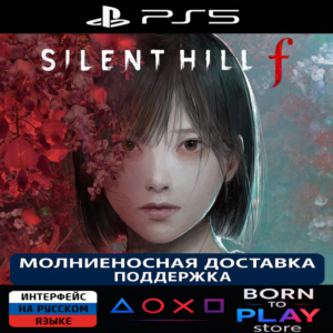 SILENT HILL f | PS5 | ТУРЦИЯ