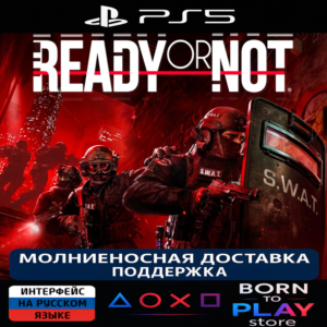 Ready or Not | PS5 | ТУРЦИЯ