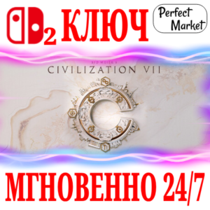 🍀Sid Meier´s Civilization VII🔴NINTENDO SWITCH 2🔑КЛЮЧ