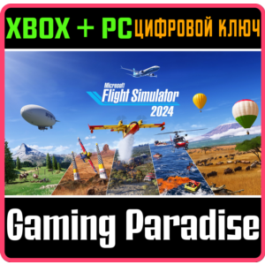 MICROSOFT FLIGHT SIMULATOR 2024 - PREMIUM DELUXE EDITIO