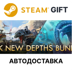 ARK New Depths Bundle Steam DLC РУ КЗ и др авто
