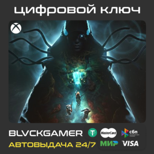 Destiny 2: The Edge of Fate (XBOX)