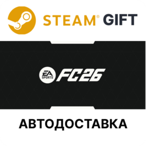 Издание Ultimate EA SPORTS FC 26 Steam автодоставка