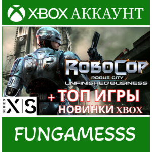 RoboCop: Rogue City - Unfinished Business +XBOX НОВИНКИ
