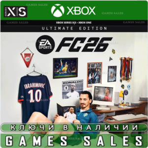 ✅❤️EA SPORTS FC 26 ULTIMATE❤️XBOX ONE|XS🔑КЛЮЧ