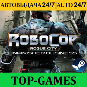 RoboCop: Rogue City - Unfinished Business | АВТО 24/7