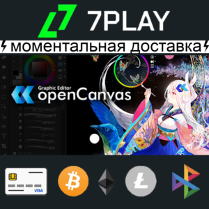 openCanvas 7 - Оффлайн Steam [24/7]