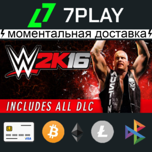 WWE 2K16 - Оффлайн Steam [24/7]