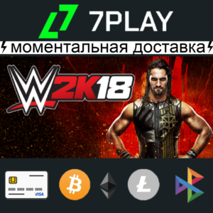 WWE 2K18 - Оффлайн Steam [24/7]