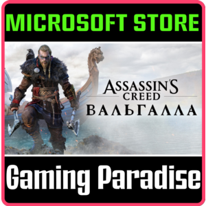 ASSASSIN´S CREED® VALHALLA PC (WIN) КЛЮЧ/КОД