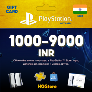 🔥 PlayStationNetwork PSN 1000-9000 INR Индия