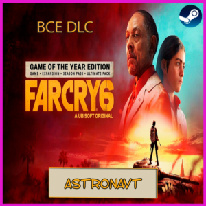🍓FAR CRY 6 GOTY + ВСЕ DLC🔥