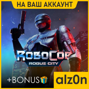 🟥RoboCop: Rogue City + 450 игр・ПК・НА ВАШ АККАУНТ・