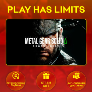🎁METAL GEAR SOLID Δ SNAKE EATER*UA/KZ/СНГ/TR/AR